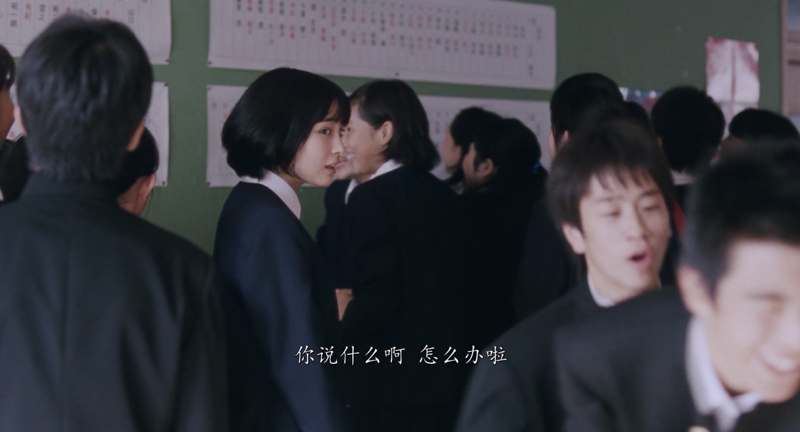 [日本][2015][海街日记][绫濑遥/长泽雅美/夏帆][剧情/家庭][中文字幕][mkv/8.65g][1080p.BluRay.x265.10bit.DTS-WiKi]