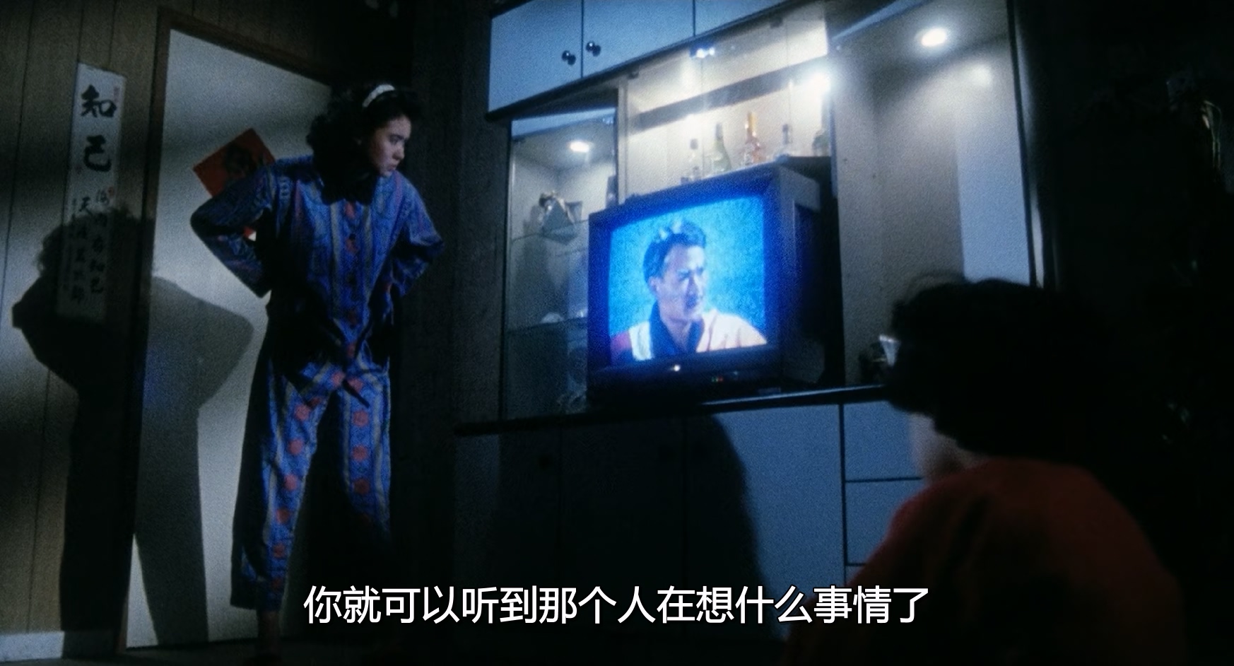 [中国香港][1990][太阳之子][罗芙洛/林正英/陈淑兰][动作][国粤双语 内封简繁字幕][mkv/6.12g][1080p.BluRay.x265.10bit-WiKi]